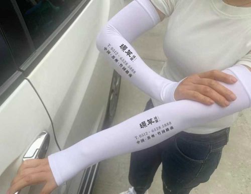 Custom arm sleeve photo review